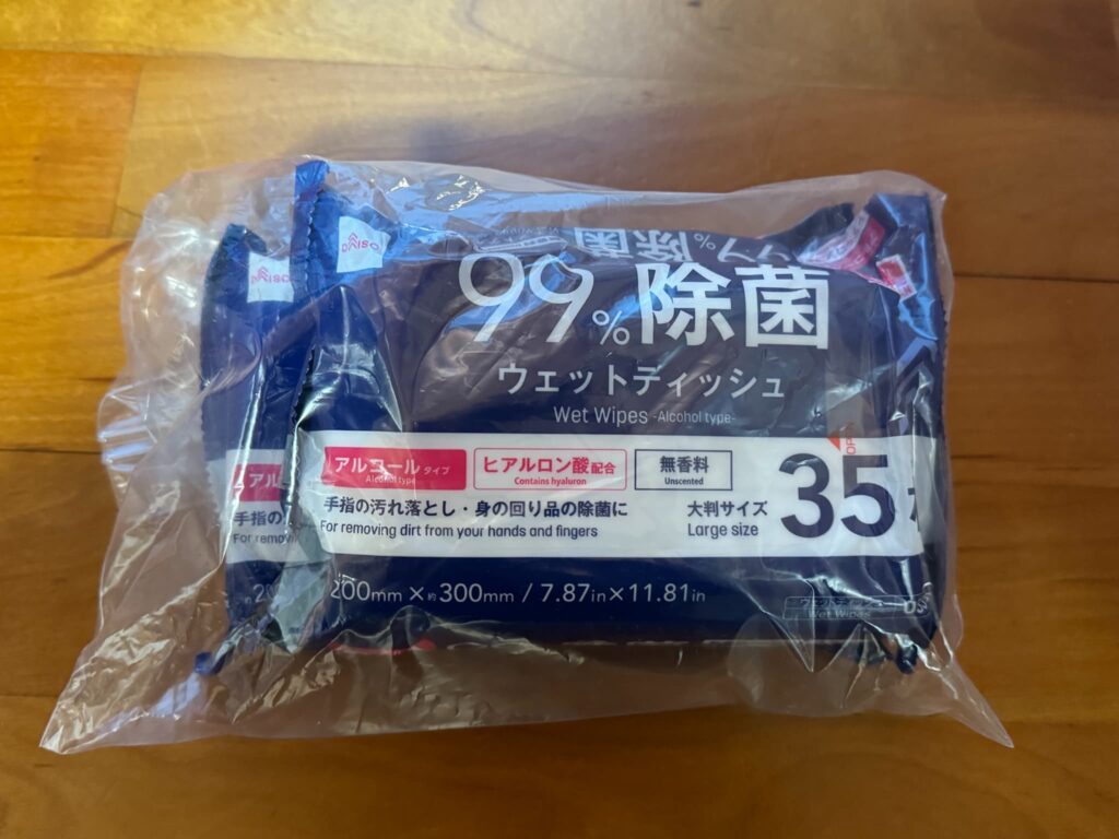 宮崎で一度目の震度5で始めた防災対策、二度目で証明!【南海トラフに備える術】15
