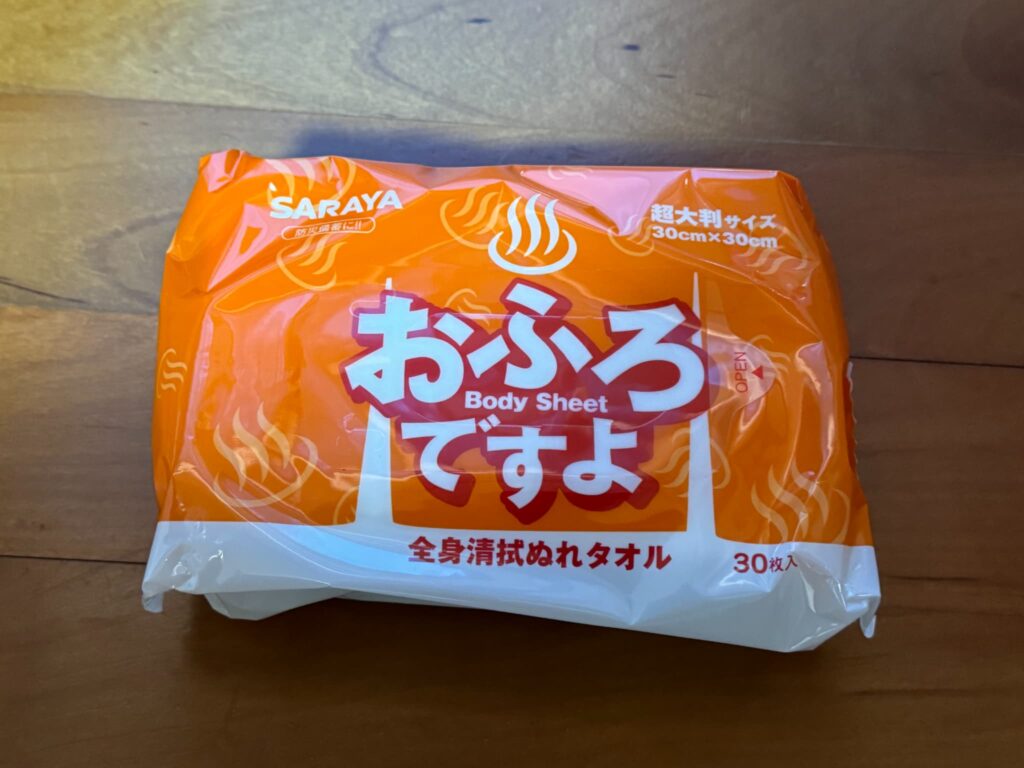 宮崎で一度目の震度5で始めた防災対策、二度目で証明!【南海トラフに備える術】