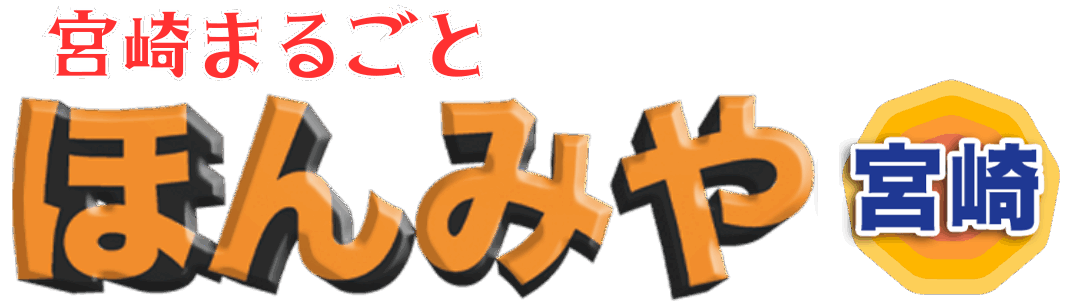 Googleニュース・GoogleDiscover掲載「ほんみ宮崎」ロゴ