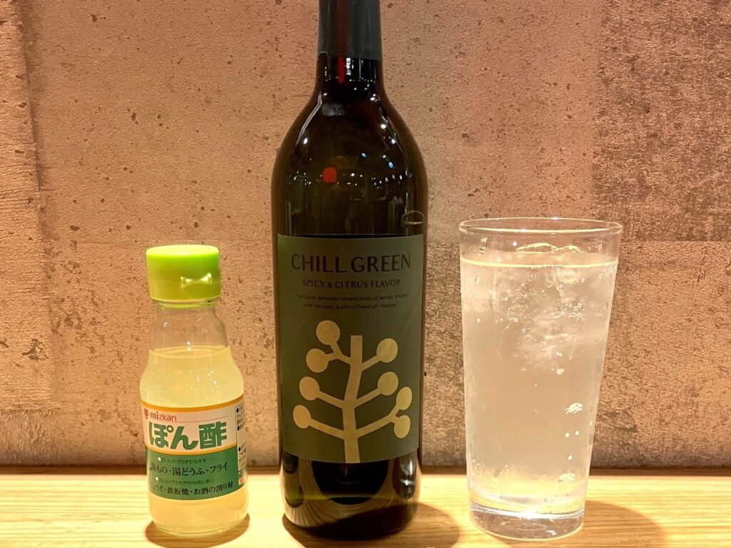 チルぽんNight写真