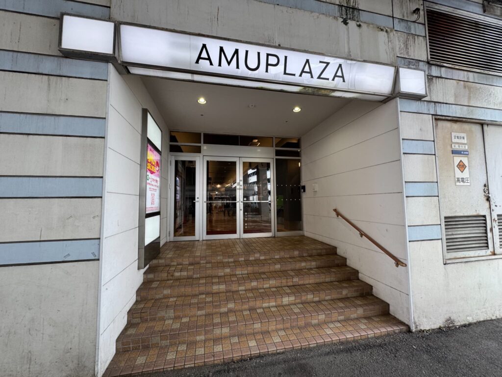 宮崎駅駐輪場側入口