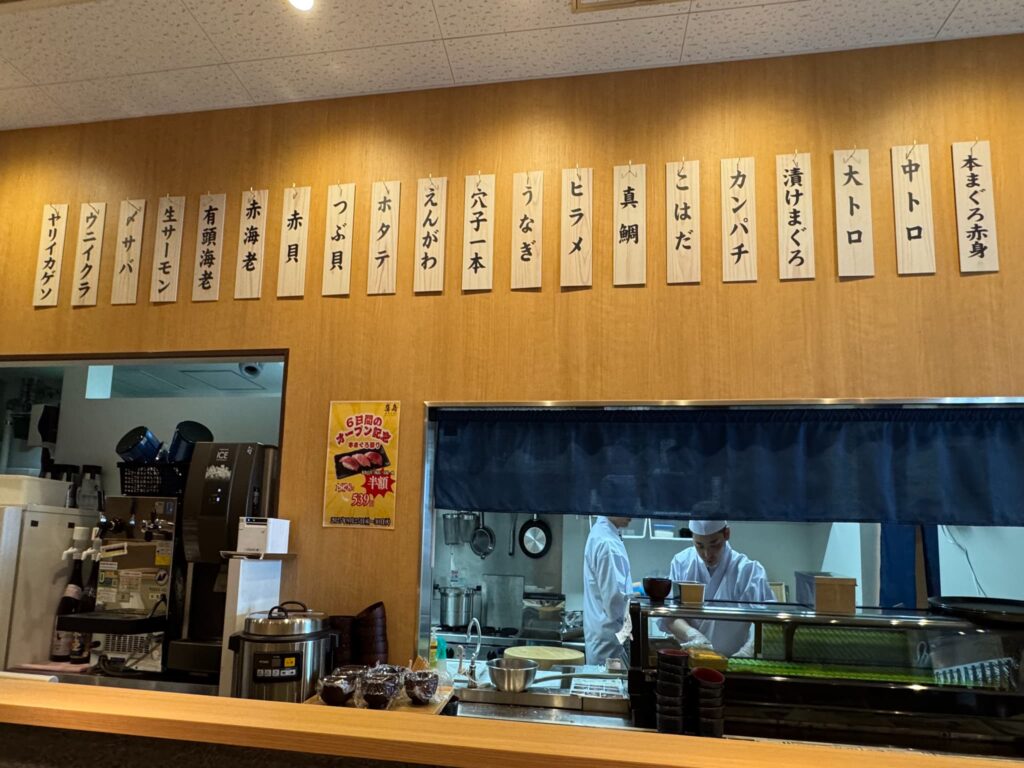 本まぐろ 鷹島 宮崎店アミュプラザみやざき店内の様子5