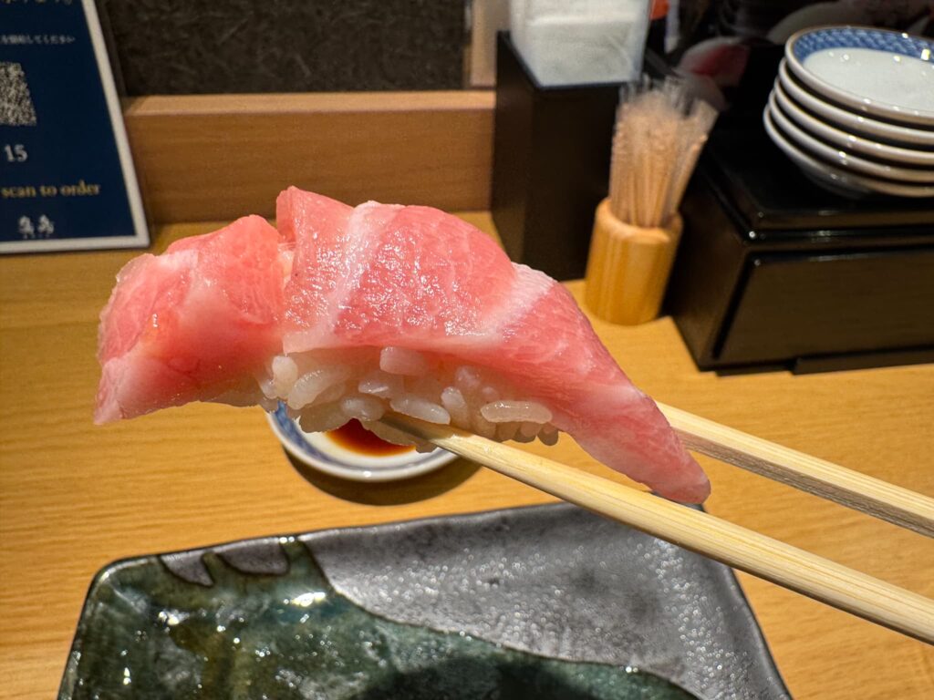 本まぐろ 鷹島 宮崎店アミュプラザみやざき店本まぐろ