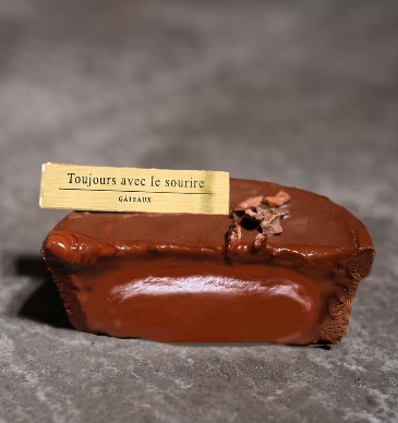 アミュプラザみやざき初出店! 贅沢な生ショコラタルト「ChocoArt.(ショコアール)」画像1