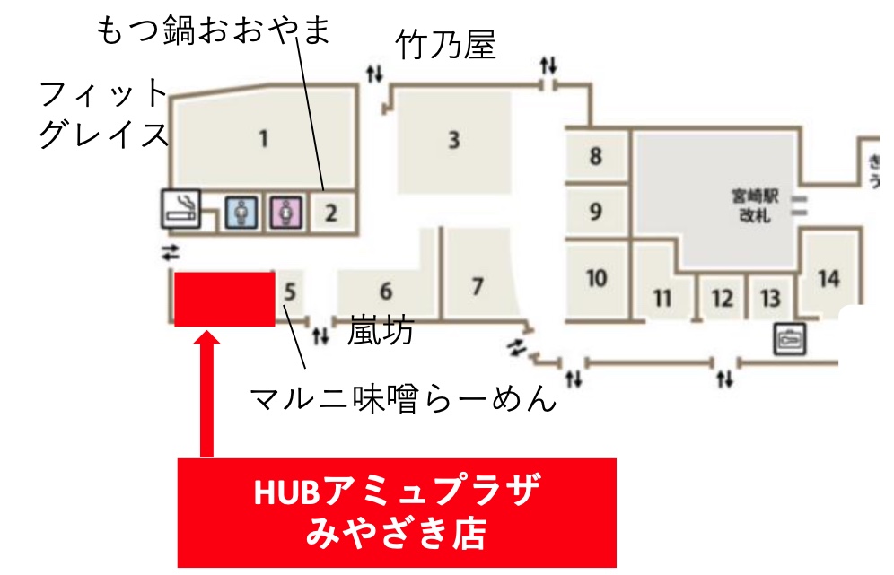 アミュプラザみやざき ひむかきらめき市場(案内図