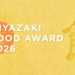 MIYAZAKIFOODAWARDアイキャッチ画像