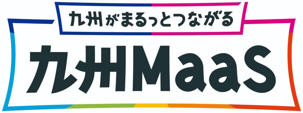 みやざきマルっと1Dayフリーパス第3期が登場|大人500円・子ども250円でバス&JRが1日乗り放題!ロゴ