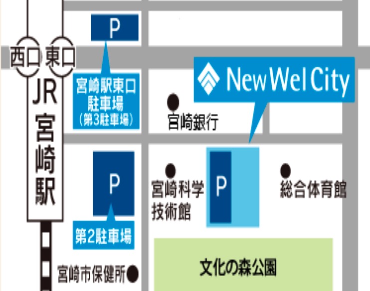 みやざき介護・看護ジョブフェスタ(就職面談会)画像2