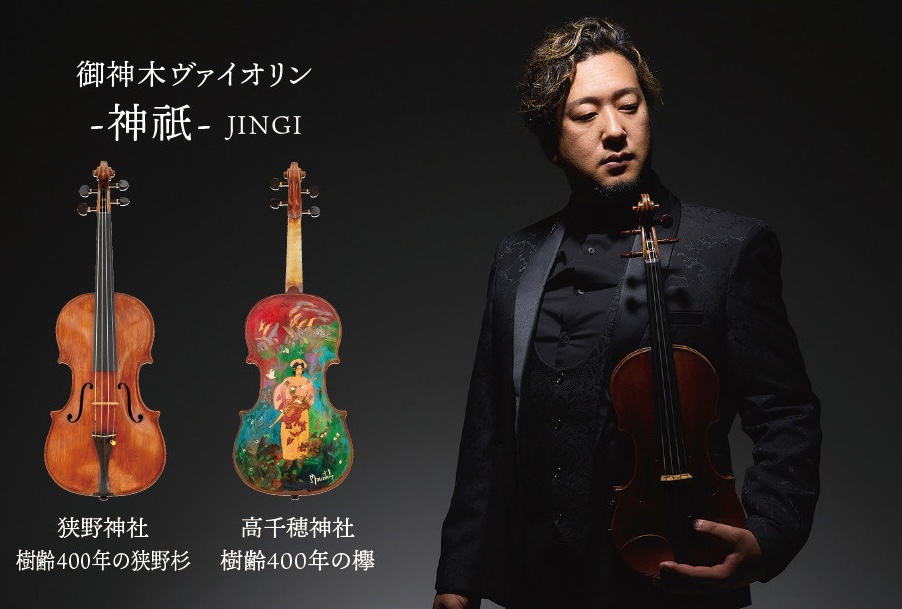 飫肥DENKEN WEEK 2025画像21