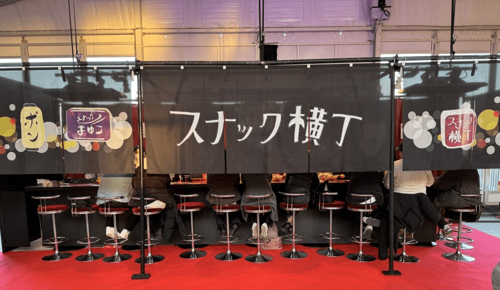 スナックの聖地・宮崎で初開催！「スナックフェス2025 in 宮崎」11/24 開催　画像5