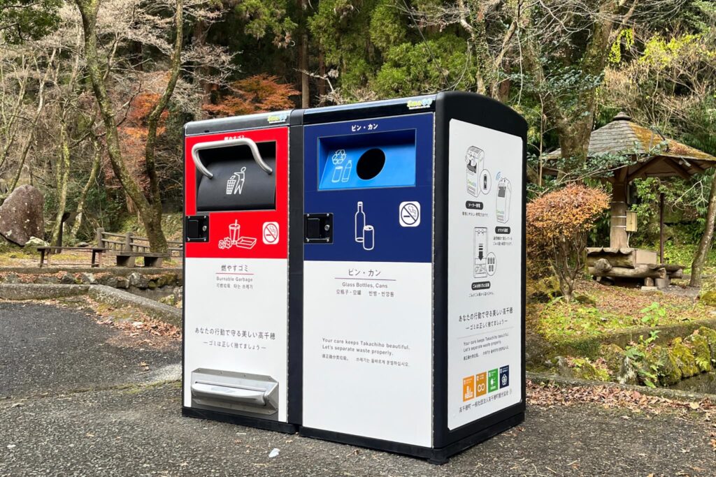 高千穂峡に環境配慮型スマートゴミ箱「SmaGO」10台を設置　宮崎県内初の導入-画像1
