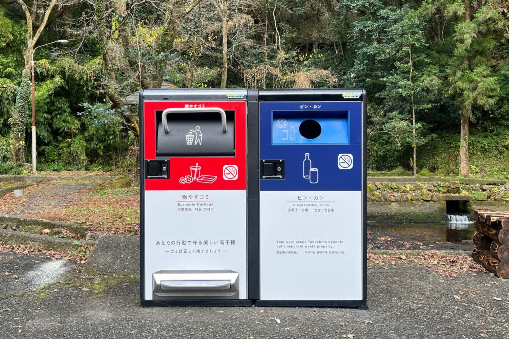 高千穂峡に環境配慮型スマートゴミ箱「SmaGO」10台を設置　宮崎県内初の導入-画像2