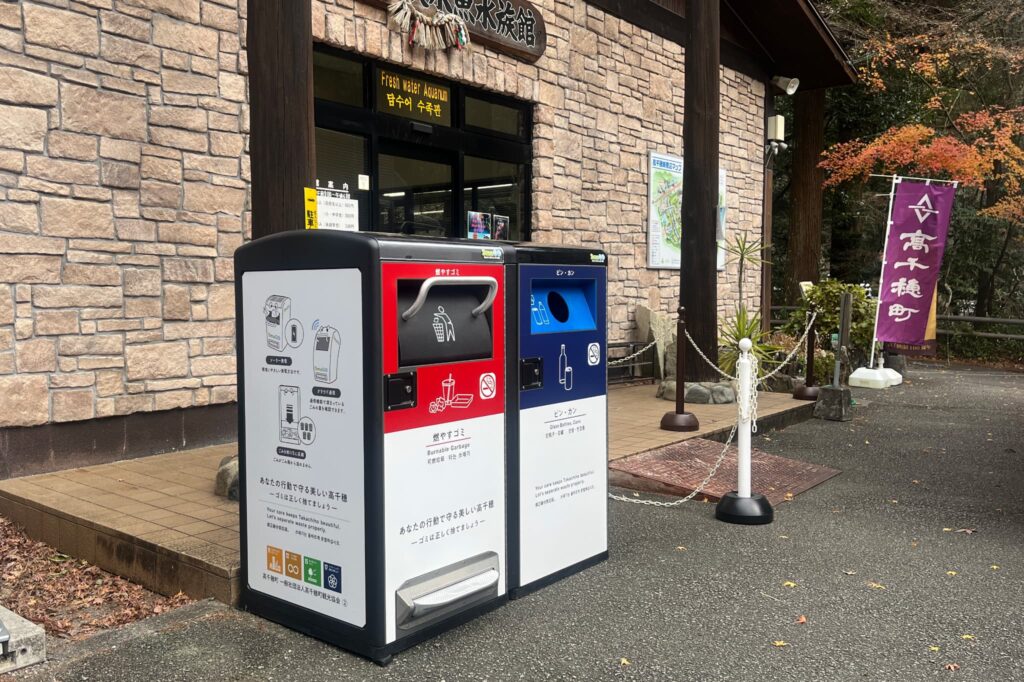 高千穂峡に環境配慮型スマートゴミ箱「SmaGO」10台を設置　宮崎県内初の導入-画像4