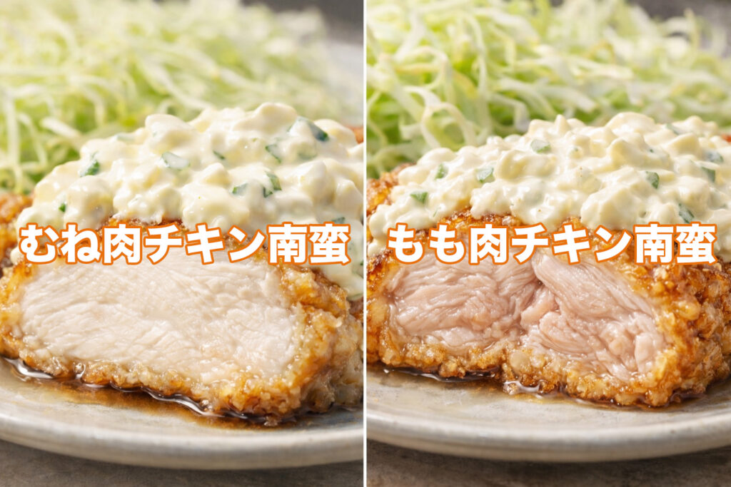 宮崎県民に聞いたチキン南蛮論争　もも肉派とむね肉派、支持を集めたのはどっち｜画像5