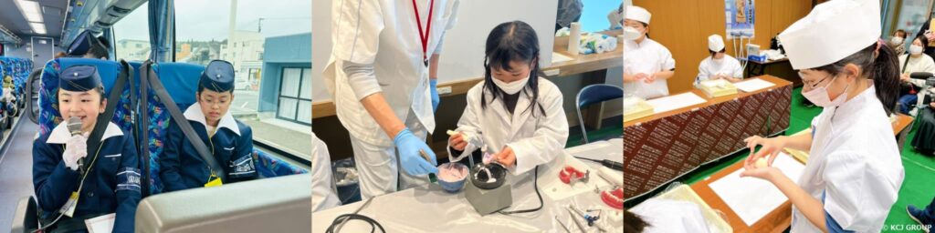 延岡でリアルな職業体験「Out of KidZania in のべおか」開催　2026年2月 親子で学べる仕事体験イベント画像