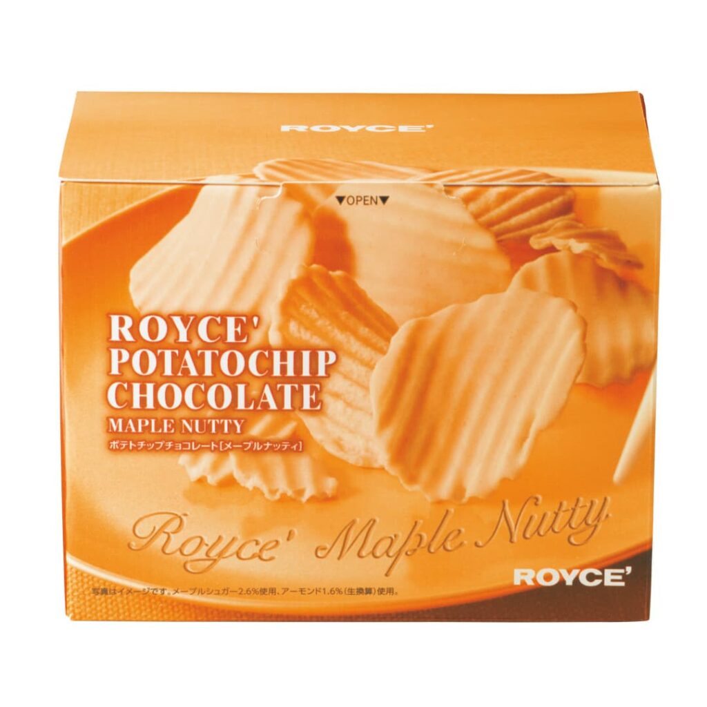 宮崎山形屋でロイズ催事開催 2026年1月21日〜2月15日 数量限定チョコも登場-ポテトチップスチョコレート数量限定画像2