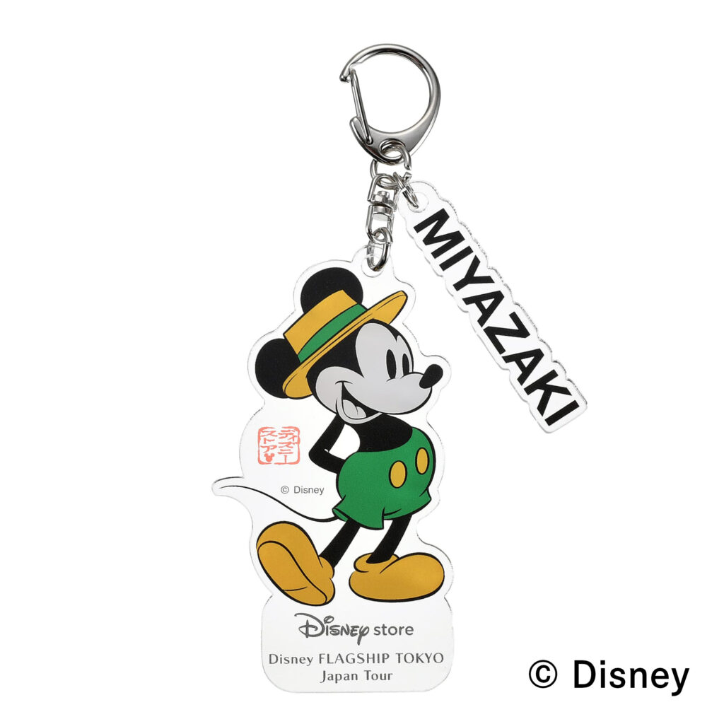 約24年ぶりにディズニーストアが宮崎へディズニーフラッグシップ東京ジャパンツアー開催ー宮崎限定アイテム