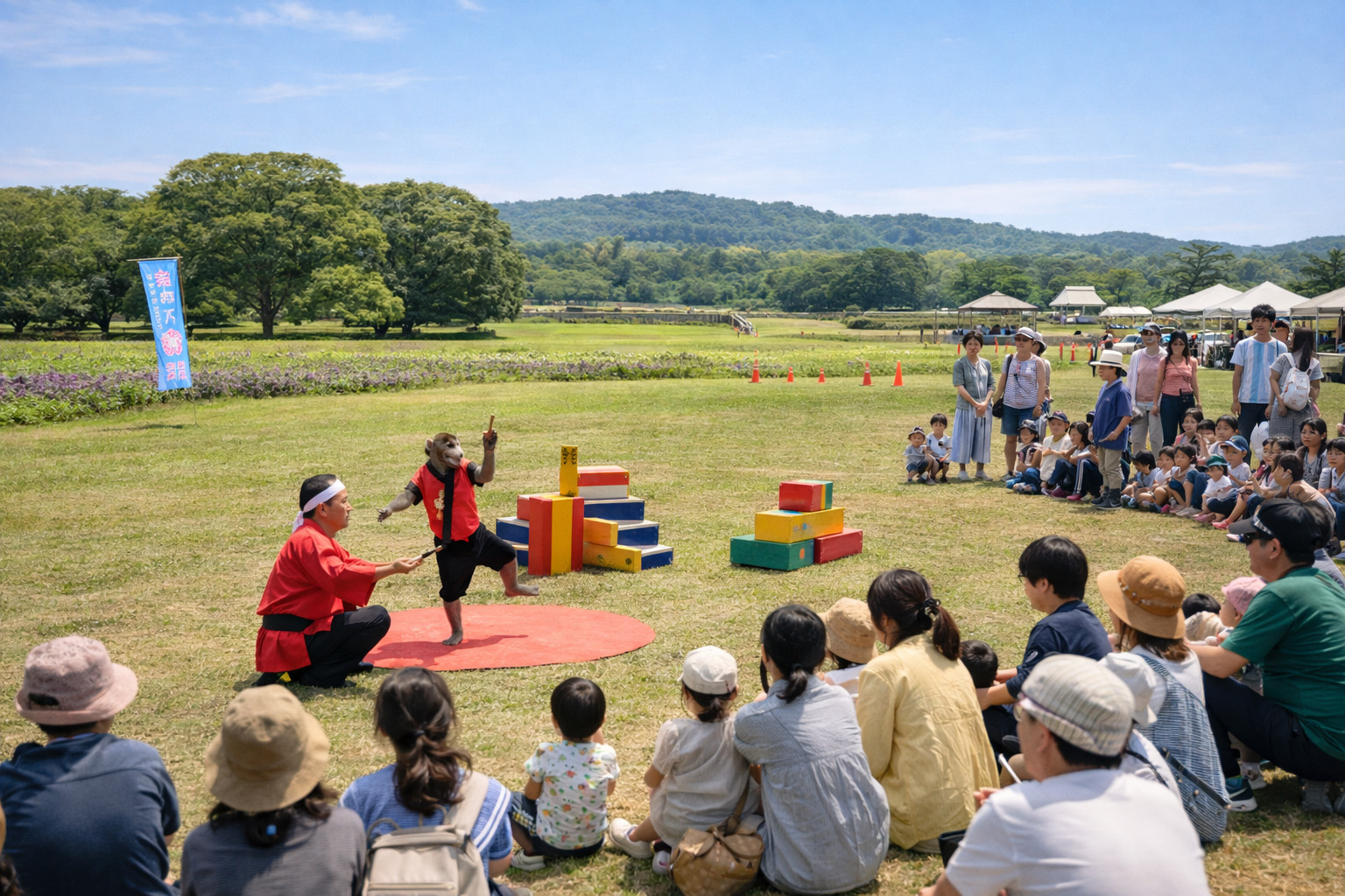 西都このはな館のさるまわしパフォーマンスのイメージ