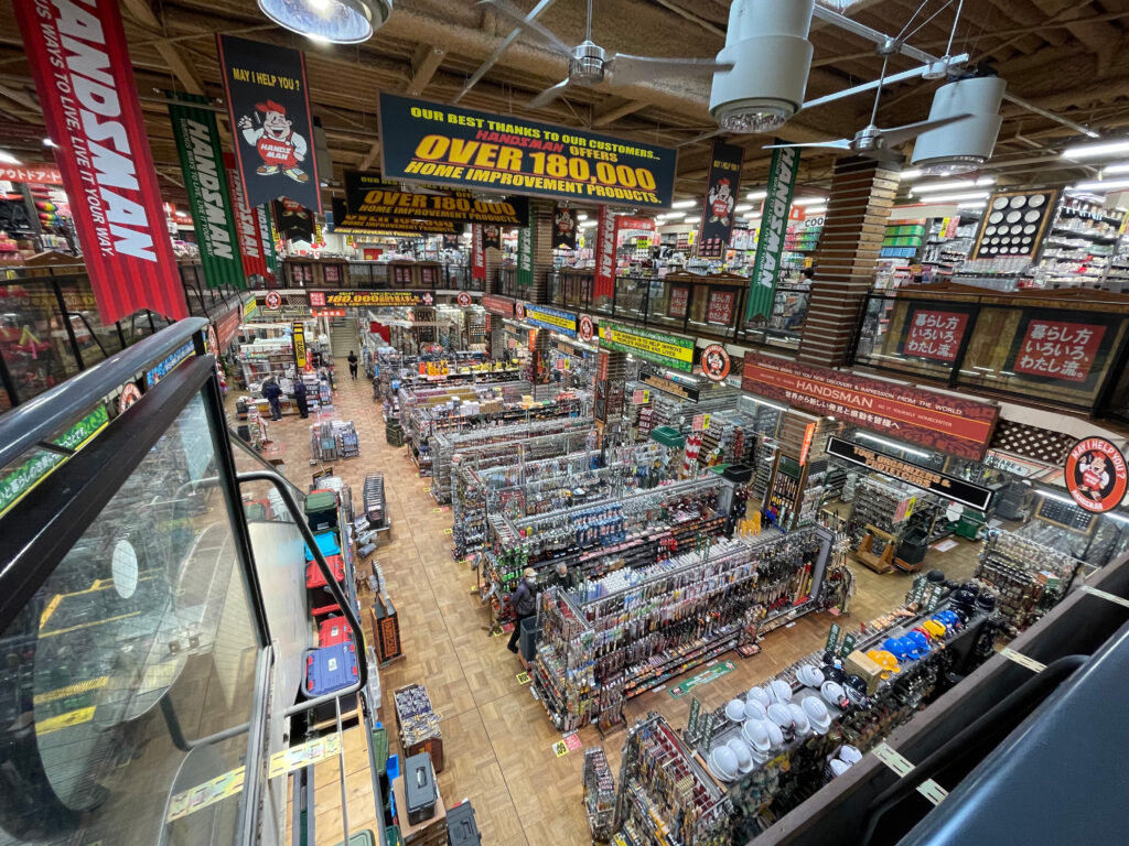 ハンズマン店内写真