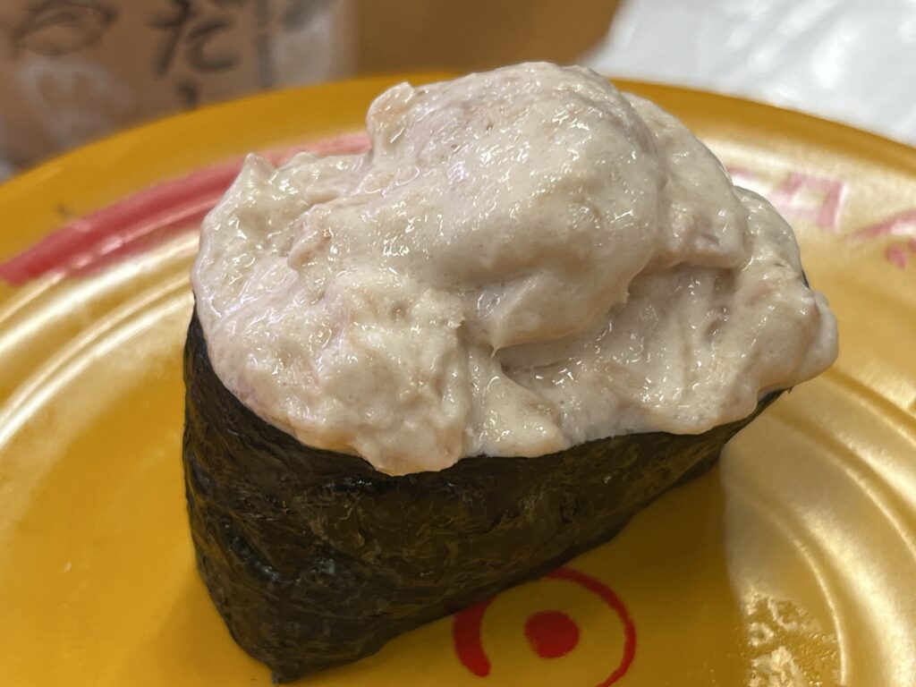 ツナサラダ半額