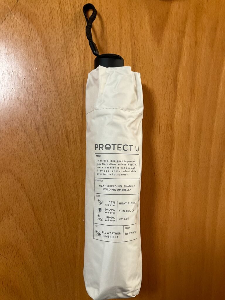 protect-19.7℃の日傘
